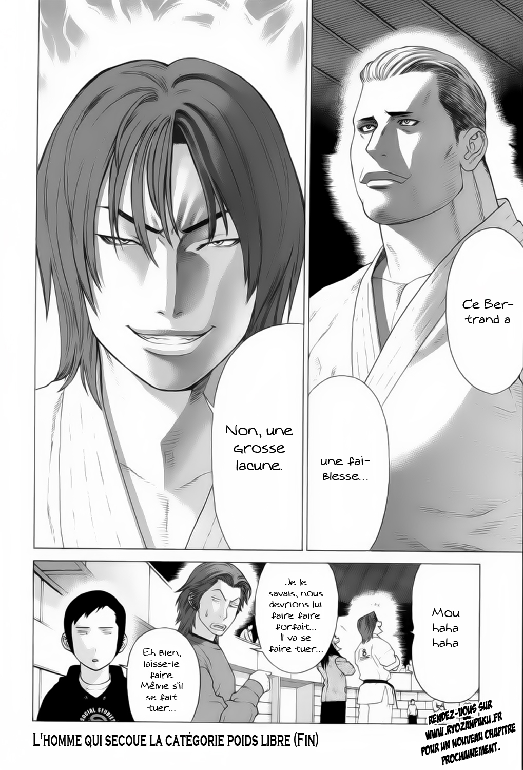 img Karate Shoukoushi Kohinata Minoru 17